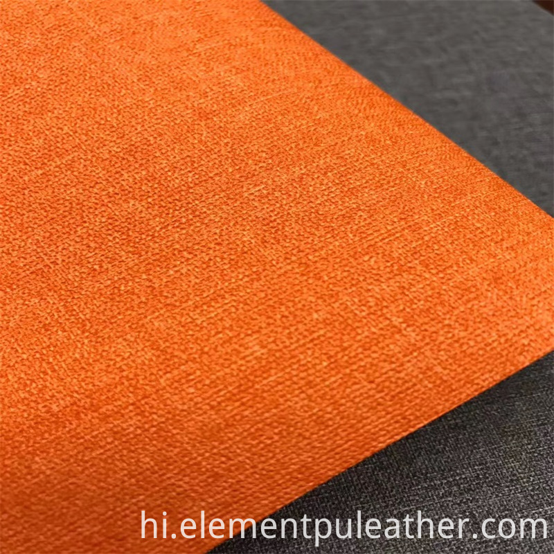 इलेक्ट्रिक पैकेज चमड़ा Electric Package Leather